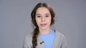 Диана Ляшенко