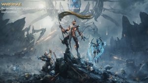 KrikNebes:  Warframe *mobile*  (Доступна в Google Play)