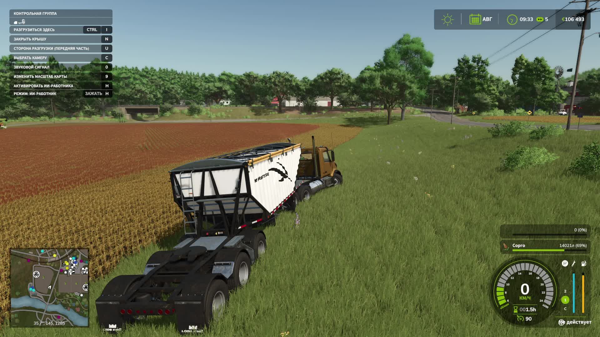 Farming Simulator 25 - собрать и посадить за день