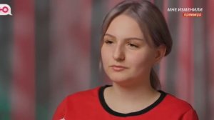 Мне изменили 1 выпуск от 25.02.2026 анонс выпуска, что будет в эфире