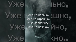 Душевный шансон 💣💯 
До талого....💥☝️