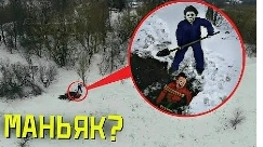 Сергей онис смотреть онлайн