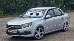 лада гранта мульт герой