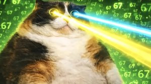 Чудо инженерия