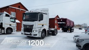 Первая партия из 50 самосвальных прицепов НЕФАЗ-9509 в составе автопоезда с тягачами КАМАЗ -54902