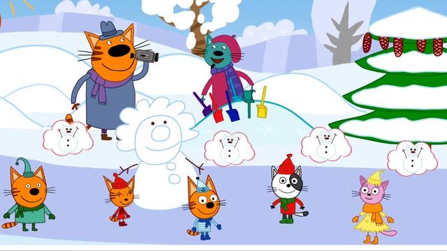 ТРИ КОТА | ТРИ КОТА ИГРА МУЛЬТИК