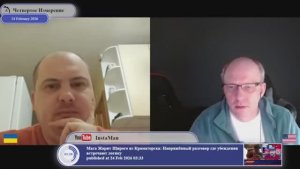 ЛДНР не было, потому что там ходил российский рубль...