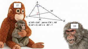 Секрет ЕГЭ 2026 по математике! Почему надо ботать ГЕОМЕТРИЮ?