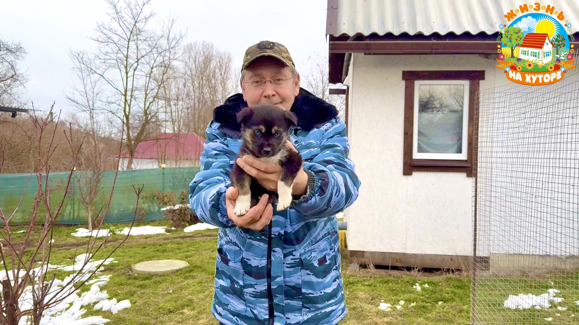 У НАС ПОПОЛНЕНИЕ! ЗАЧЕМ СРОЧНО понадобилось отопление в старой хате? смотреть онлайн
