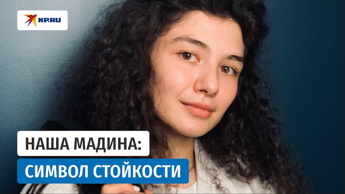 Принцесса татами: как осетинская дзюдоистка Мадина Таймазова покорила мир