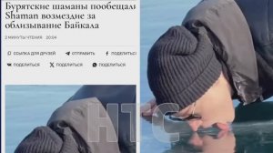 Вода по расписанию для жителей Новосибирской области