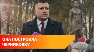 В Уфе открыли памятник архитектору Черниковки