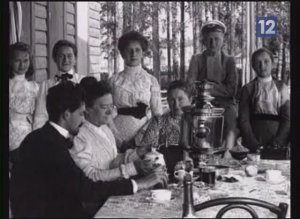 Череповец. Исторические хроники: 1896 - 1900