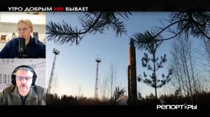 Парижская боеголовка для Киева — блеф или последний довод?