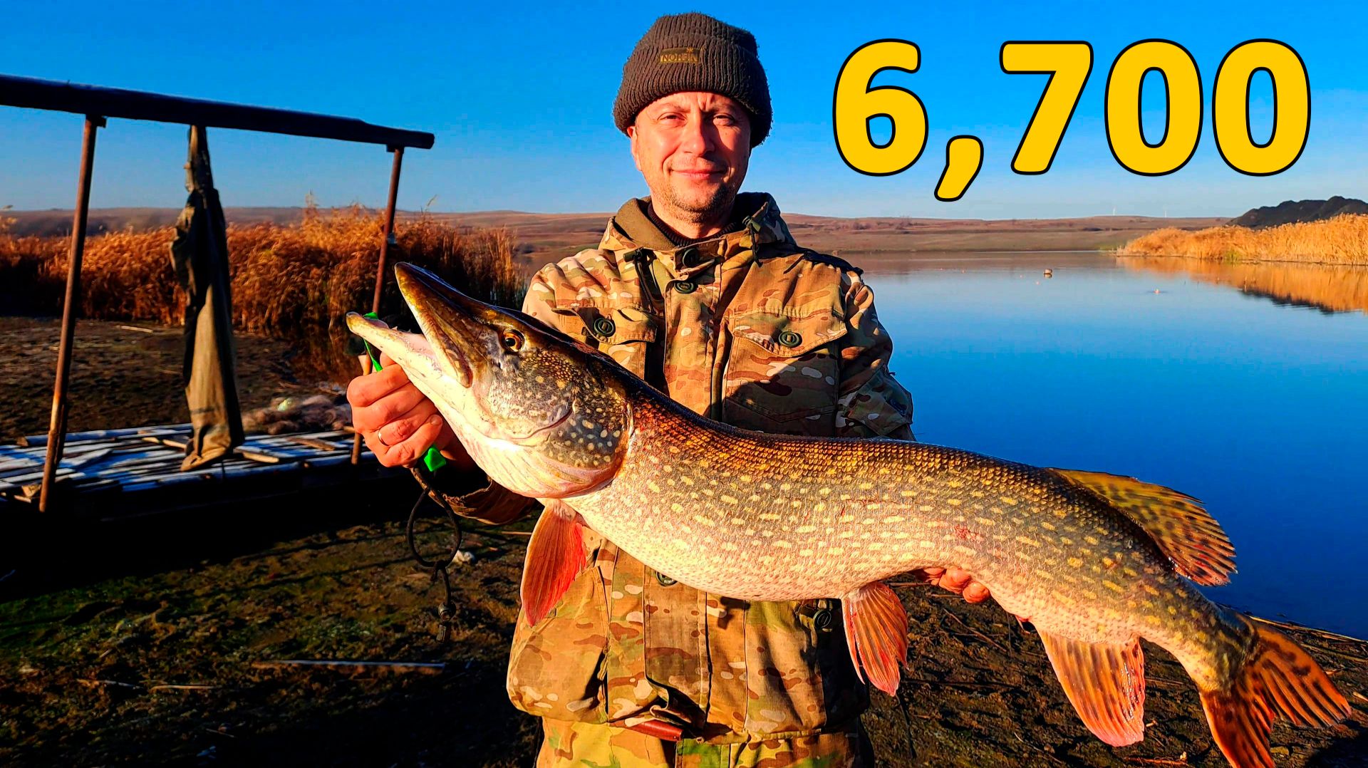 🔥 ОНА ПОПАЛАСЬ СРАЗУ! Щука 7 кг с первого заброса. Дыхание перехватило от такой поклевки! 🔥 смотреть онлайн