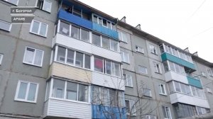 ЖИЛЬЁ ДЛЯ МНОГОДЕТНОЙ СЕМЬИ УЧАСТНИКА СВО ИЗ БОГОТОЛА