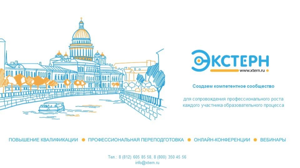 Как использовать ИИ для роста эффективности и новых возможностей смотреть онлайн