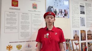 Видеовизитка для Всероссийского медиафорума «ЮНКОР» #ФорумЮнкор2026