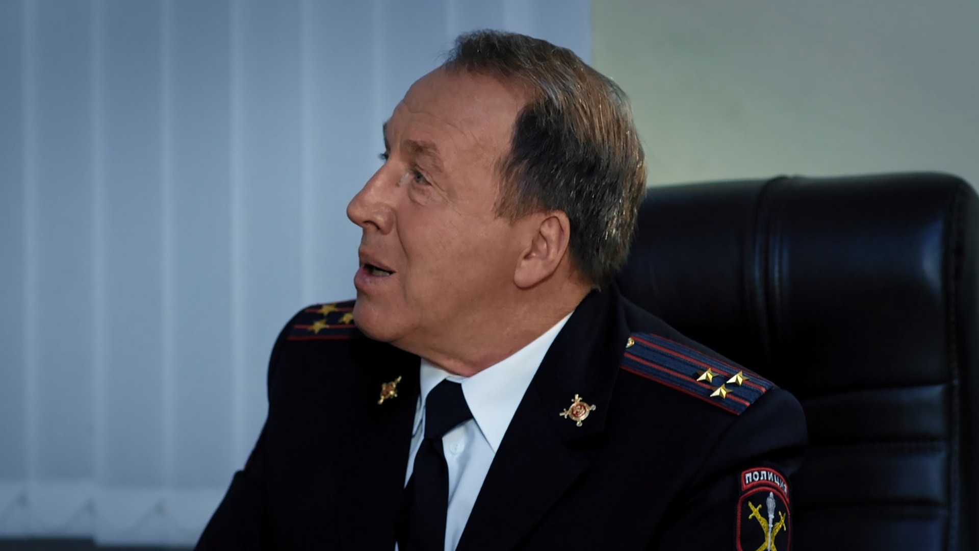 Куба, 1 сезон, 11 серия