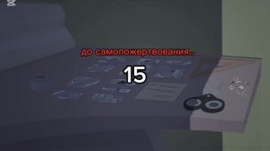 выложила еще и в лайк