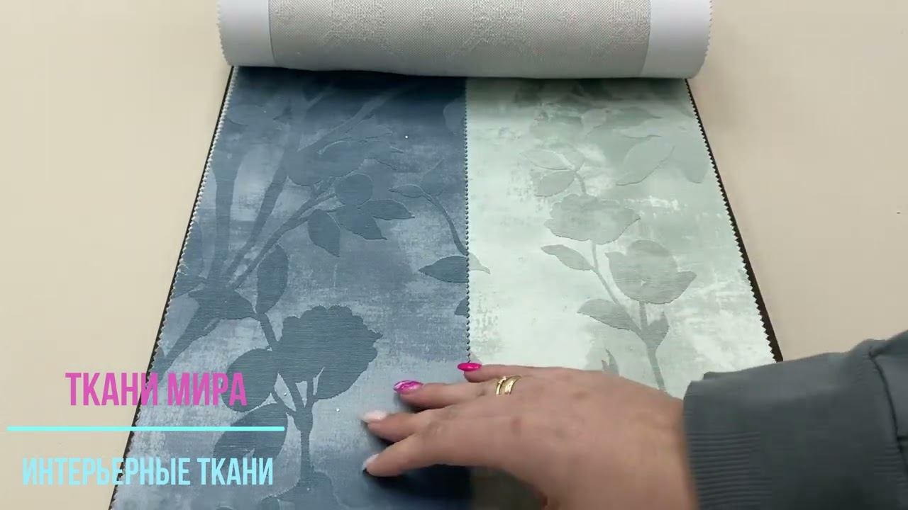 Romantic opuley asheley смотреть онлайн