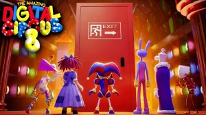 Удивительный цифровой цирк | ЭПИЗОД 8