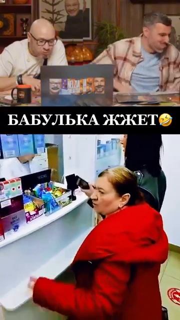 Я блоге)))) смотреть онлайн