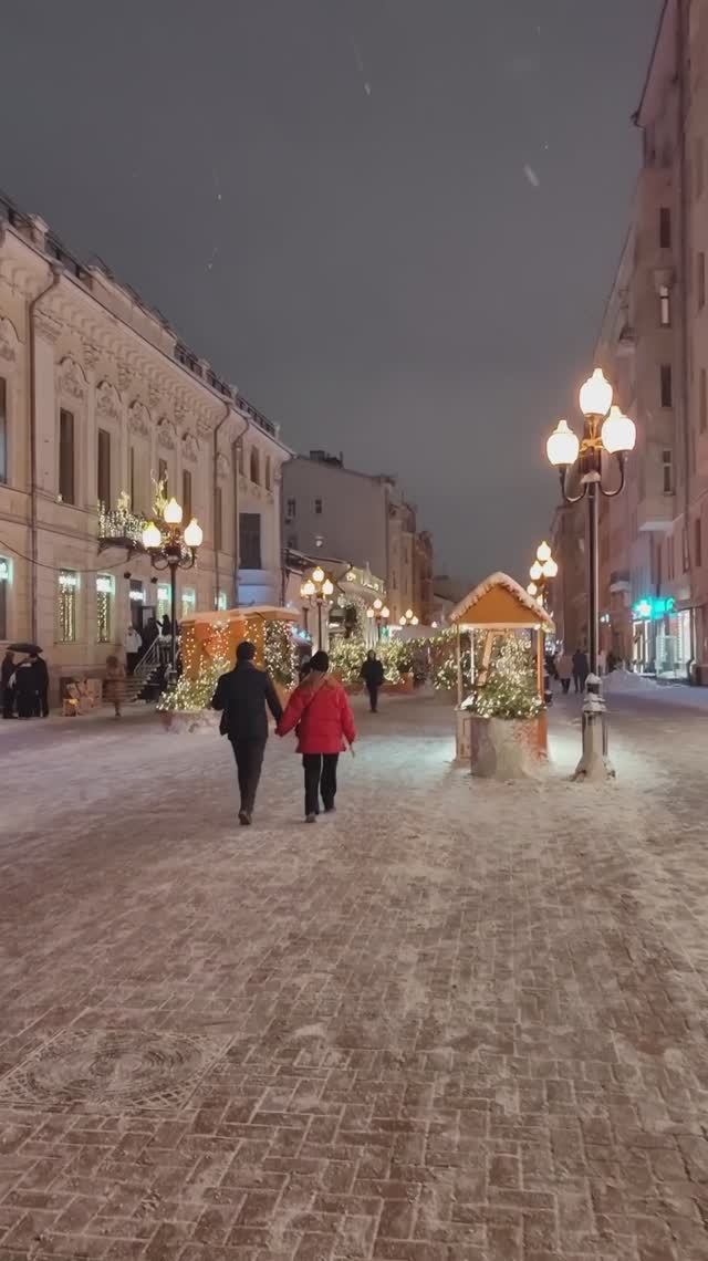 Старый Арбат в зимней Москве - Mitti Life смотреть онлайн
