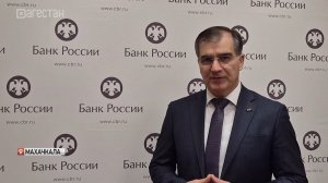 Центробанк РФ принял решение снизить ключевую ставку до 15,5% годовых