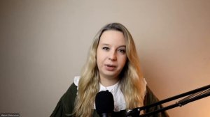 Организационное приветствие