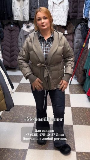 СТИЛЬНЫЕ ВЕСЕННИЕ НОВИНКИ 🌸