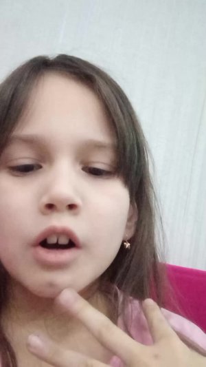 Моё первое видео