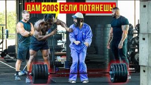 Он творит что то невероятное