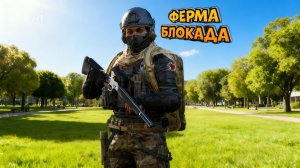 Дёшево и сердито: Arena Breakout