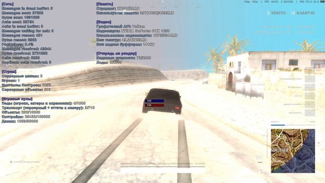 2026-02-25 18-25-04 смотреть онлайн