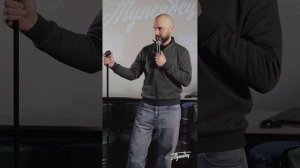 История первая. Звонок.