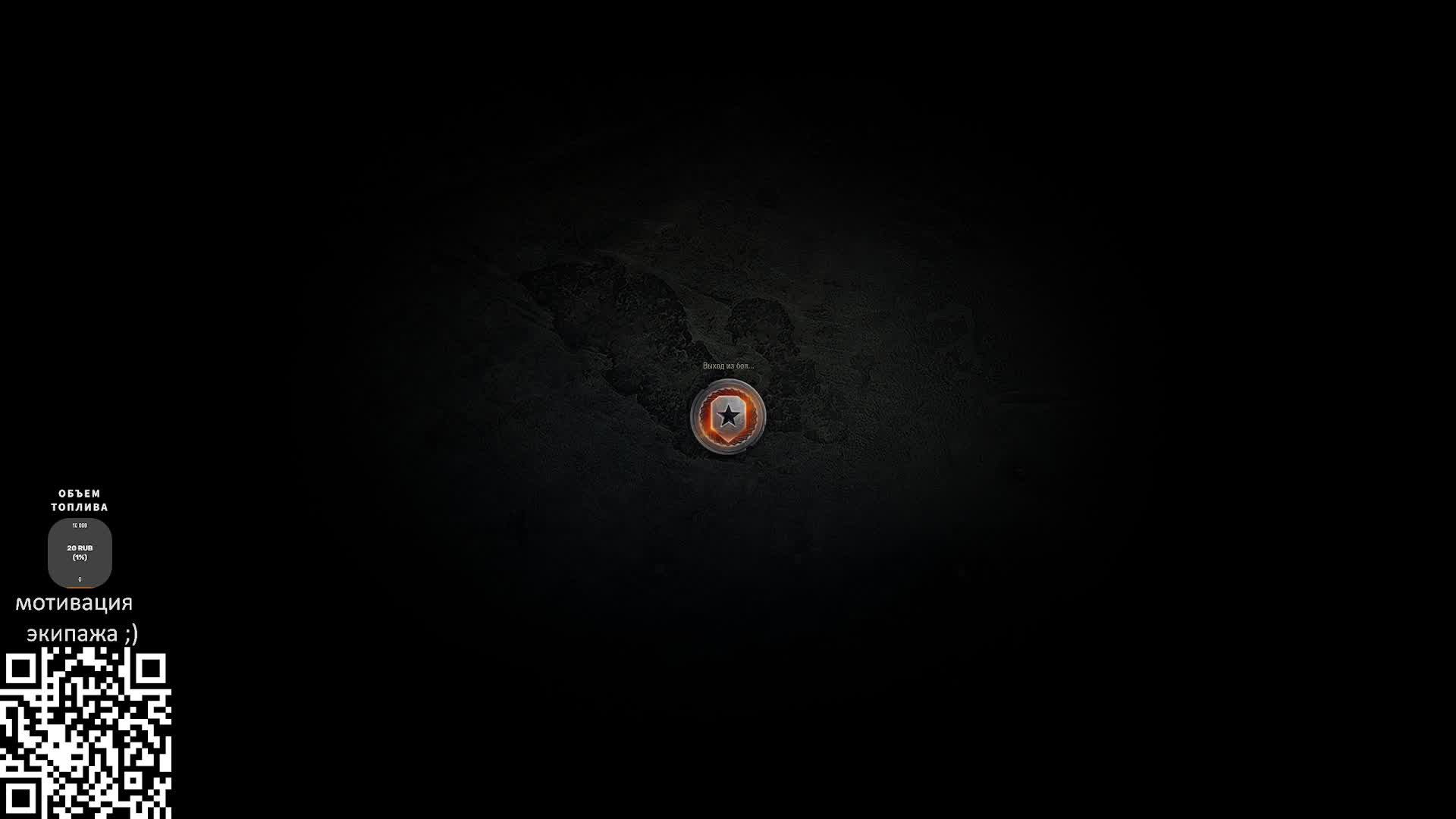 Мир Танков. Рандом. смотреть онлайн