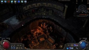 Path of Exile | POE  Оракул достраивает храм