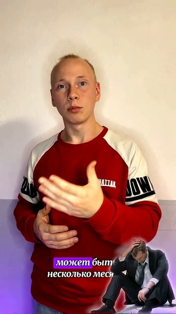 Не могу прийти к результату?  #дисциплина  #бизнес #мотивация #знание #успех #мышление