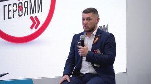 Диалог с героем