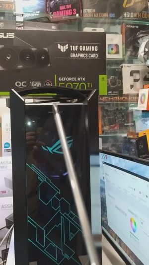 Игровой компьютер за 320 в тусклом ROG STRIX HELIOS GX601. Нагрев RTX TUF 5070Ti и Ryzen 7 9800X3D
