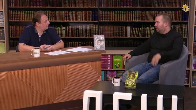 Влияние деструктивного контента на детей и подростков Андрей Афанасьев