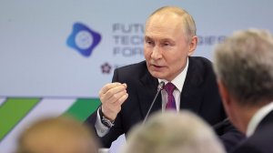 Встреча с учёными