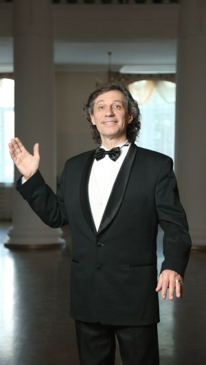 Я вас любил...