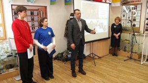 Урок мужества СВО