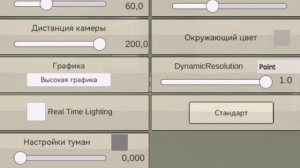 Всё что вы не заметили в обнове 5.2.02 чикенган #чикенган