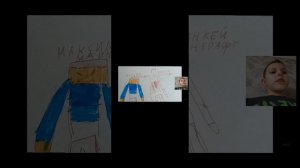 Реакция на клип Артёма 12 Чалкина Чалкина Обучалкина. Человек из бедрока