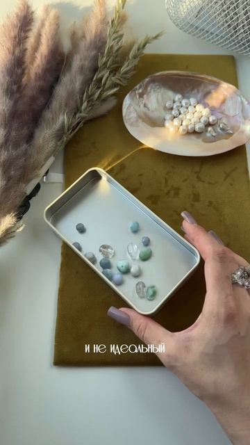 МК. "Украшение с характером" смотреть онлайн