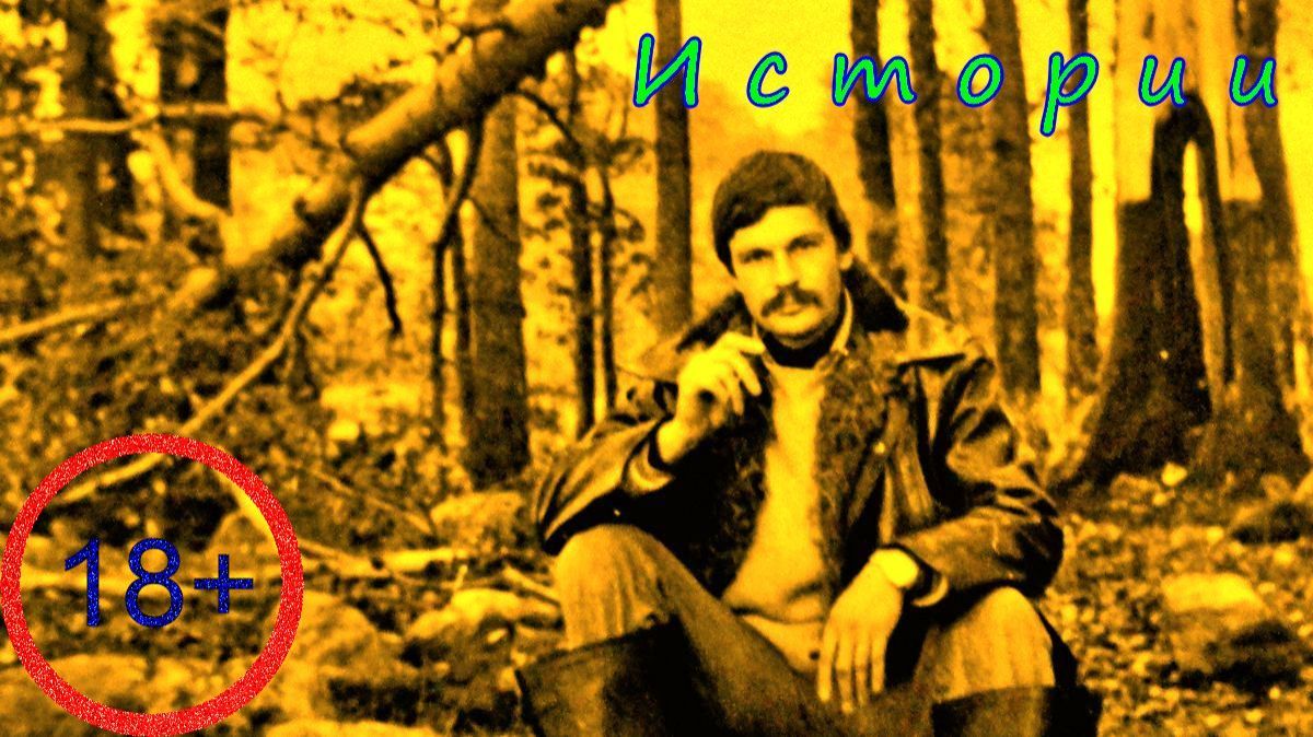 Кукушка смотреть онлайн