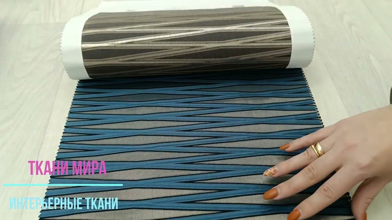 Annora fabric club смотреть онлайн
